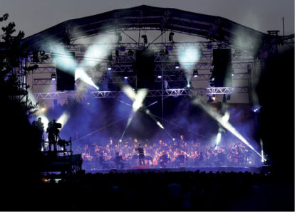 L’Orchestre estival